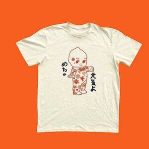 Yarrow Goods Little Ink Shirt